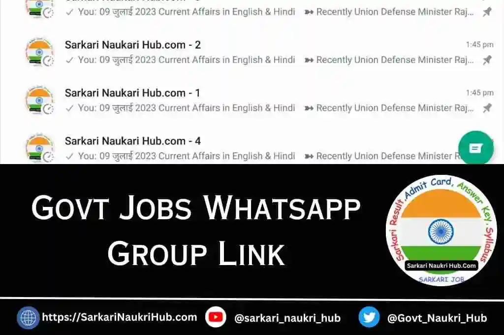 Govt Jobs Whatsapp Group Link